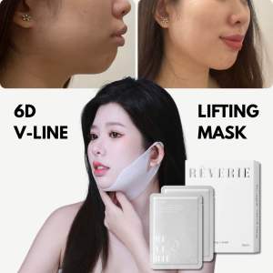 [2nd GEN] REVERIE V Shape Face Lifting Firming Face Mask V Shape Mask