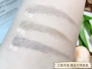 BIYA 3 Colors Liquid Eyebrow Pencil Soft Brush Tip Line Smooth Waterproof Sweatproof Long-lasting Natural Non-fading Eye Makeup