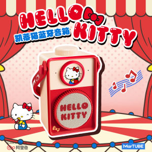 Marktoub Hello Kitty Large Doll Bluetooth Speaker High Sound Quality Small Size Birthday Gift for Girls Wireless Speaker