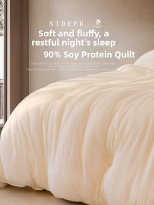 SIDEFU | Soft Warm Multi-Season Quilt