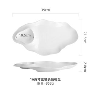 Minimalist Style Ceramic Seafood Plate with Dipping Sauce for Steamed Fish And Boiled Shrimp Irregular Shape Commercially Used Dish Plate