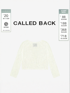 CALLED BACK | Hollow-out Casual Slim-fit Knit Top