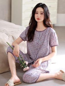 MiiOW | Bộ đồ ngủ cotton nguyên chất cho nữ mùa hè tay ngắn quần dài đến đầu gối mỏng thoáng khí mặc ở nhà có thể mặc ngoài trời