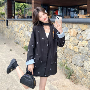 Elegant Casual Embroidered Butterfly Knot Suit Skirt Set Womens Fashion 2025 Autumn New Style Long Sleeve V-Neck Button up