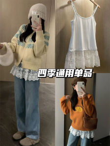 White Lace Splice Womens Camisole Base Layer Vest Sweet Style Pure Desire Layered Wear Inner Match Bottom Tank Top