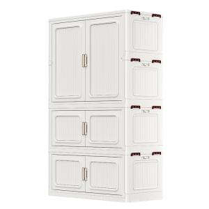 MEIZHUFU | Folding Closet Wardrobe for Home Bedroom and Rental Housing