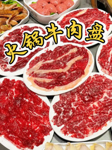 Beef Serving Plate for Freshly Cut Beef Display Commercial White