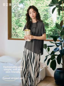 Extreme Cool Summer Pajamas
