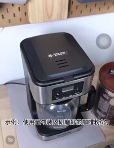 เครื่องชงกาแฟกึ่งอัตโนมัติ SOKANY หน้าจอแบบดิจิตัล, รุ่น 121E, กำลังไฟ 950วัตต์