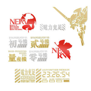 Miếng Dán Trang Trí Xe Máy EVA Miếng Dán Xe Điện Miếng Dán Xe Máy Miếng Dán Máy Tính Miếng Dán Kim Loại Miếng Dán Xe Hơi