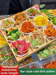 Melamine Nine-grid Platter Tray