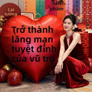 XIANGCAI | Bong Bóng Trái Tim Cưới Kích Thước Lớn