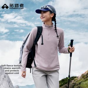 Pioneer camp | Half-Button Fleece Undershirt