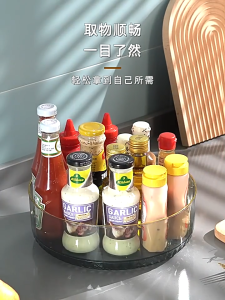 360 degree rotate turn able kitchen storage organizer