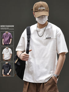 Summer Quick-drying Fashion T-Shirt