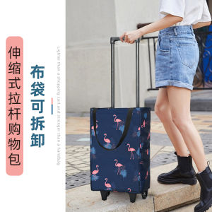 Portable Lightweight Expandable Shopping Cart Vegetable Buying Hand Pulling Foldable Mini Trolley Home Use Convenient Tool