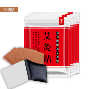 Moxibustion Patch Herbal Medicine Heat Therapy Knee Joint Warmth Patch Ginger Moxibustion Leaf Neck Back Pain Relief Patch