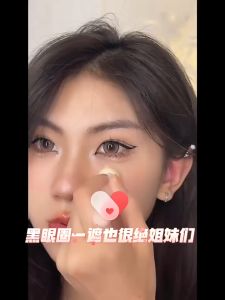 Cọ che khuyết điểm đầu nấm GECOMO chuyên nghiệp