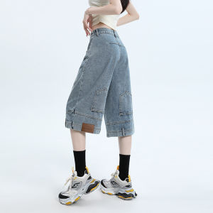 QIAOMIDUO | Summer Thin Inverted Wear Design Jeans Womens Small Size Half Pants Mid-Length American Style Knee-High Six-Piece Pants