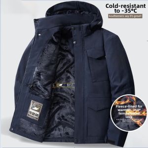 TUCANO | Industrial Style Hooded Thickened Waterproof Cotton Jacket