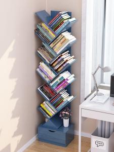 FEIZHUXIANSEN | Creative & Multi-functional Shelf