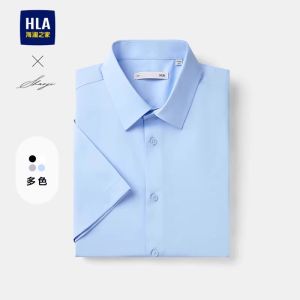 เสื้อเชิ้ตผู้ชายแขนยาวระดับธุรกิจ HLA วัสดุผ้าฝ้ายผสมโพลีเอสเตอร์ ทรงปกติ ป้องกันรอยยับ ป้องกันแสงแดด ป้องกันการซึมผ่าน