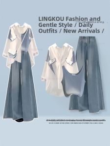 NUMEN BUTTON | Summer Gentle Korean Style Loose Casual Suit Set