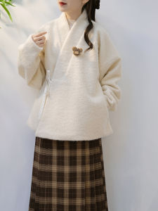 Han Ting Ji [Velvet] Ming Daily Hanfu Womens Cross-Wear Improved Bow Bag Sleeve Short Coat Gingham Horse-Face Skirt Winter