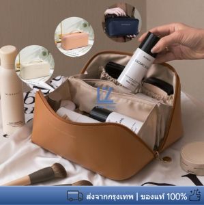 สต็อก พร้อม กิจกรรมการดำเนินงาน สุขภาพ ครีมหนังสุขภาพ กระเป๋าแต่งหน้า กระเป๋าเดินทางออแก เป๋าเครื่องสำอางสุภาพสตรี สหรัฐ