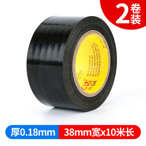 Black Teflon Tape Heat Resistant Insulation Anti-Adhesive Anti-Scalding Cloth for Heat Roller Large Key Position Customization