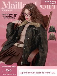 SEENFAAN | SEENFAAN Spicy Girl PU Leather Biker Jacket Womens Autumn Vintage Retro Cotton Coat Street Style Long Sleeve Loose Fit Coat