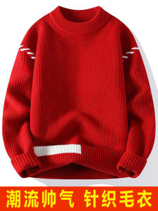 Romon Mens Thickened round Neck Knitted Sweater Autumn Casual Cotton Blend Fabric Long Sleeve Youth Fashion Basic Red T-Shirt