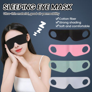 Ellebreen Ultra-thin Sleep Eyemask Portable Travel Sleeping Eye Shade Simple Practical Sleep Accessories