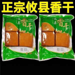 Sản Phẩm Đậu Phụ Đậu Nành Đặc Sản Chính Hiệu Hunan
