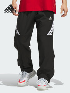 adidas | Comfortable Spring Straight Leg Pants