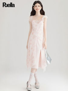 puella | Floral Print Mesh Overlay Dress