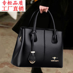 กระเป๋าถือหนังแท้สำหรับผู้หญิง กระเป๋าสะพายข้างหนังนิ่มความจุขนาดใหญ่หลายชั้น แฟชั่น กระเป๋าสตางค์ผู้หญิง กระเป๋าถือขนาดใหญ่สำหรับคุณแม่