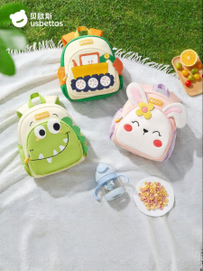 Usbettas | Ultra-light Backpack for Boys and Girls