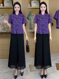 YOUFAN | Retro Printed Mandarin Collar Womens Shirt