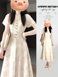 Karrar betsey | Đầm Retro Pháp Elegance Dây Nịt eo
