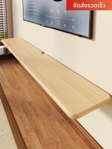 evesigar | Wall-mounted TV Stand Shelf