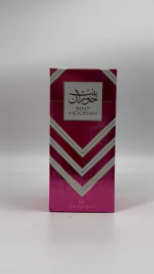 Bint Hooran Rose Passion 100ML EAU DE PARFUM BY ARD AL ZAAFARAN