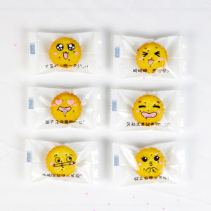 New Years Biscuit Machine Sealed Bag Original Milk Date Package Bag round Snacks Baking Packaging Customizable Kitchen Tools