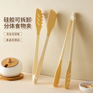 Multi-Functional Silicone Clamp for Kitchen Barbecue Steak Baking Auxiliary Food High Temperature Resistant Anti-Scalding Clamp