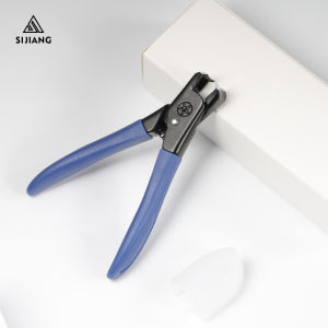 SIJIANG | Anti-Splash Nail Clippers