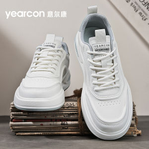 Yearcon Mens Low Top Sneakers Breathable Fashionable Versatile High End Sports Casual Shoes Ultra Lightweight Wear Resistant