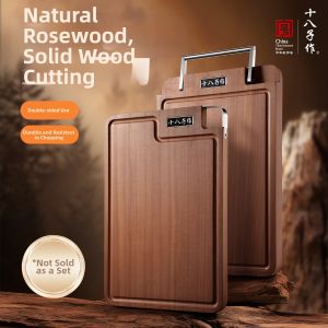 SHI BA ZI ZUO | Natural Rosewood Cutting Board Double Sided Mold Resistant