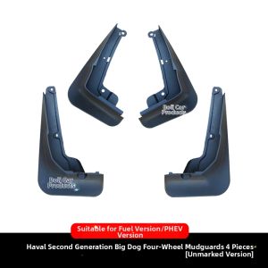 ZHUOLESHI | Car Mudguard Rear Wheel Liner