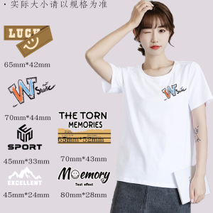 Small Size Cute Fashionable Couple T-Shirt Heat Transfer Stickers Clothing Decoration Pattern Iron-On Decals Fabric Adhesives