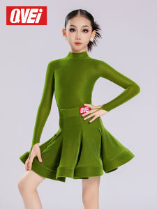 QVEi | 2026 Competition Latin Dance Costume for Girls Fishbone Skirt